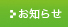 m点